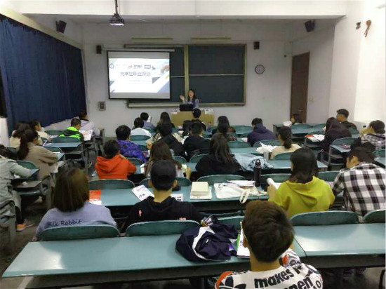 泽稷教育·南京审计大学ACCA就业发展活动举办成功