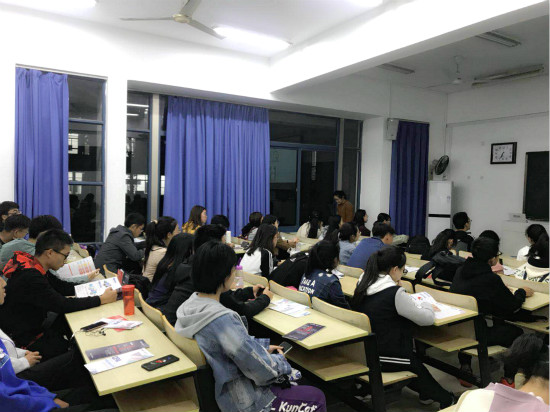 泽稷教育·南京邮电大学经济学院ACCA讲座举办成功