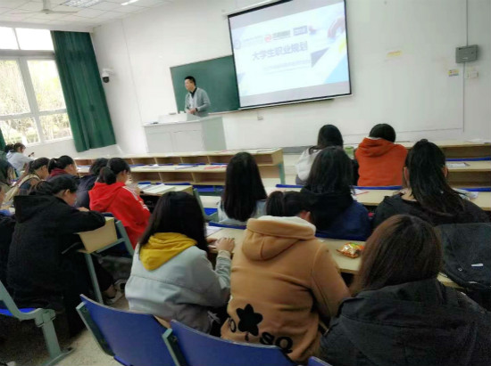 泽稷教育·祝贺南京财经大学金融学院ACCA讲座举办成功