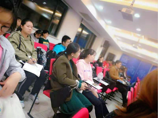 泽稷教育·祝贺上海财经大学期末复习和考证分享讲座举办成功