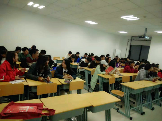 泽稷教育·祝贺上海电机学院ACCA职业规划讲座举办成功