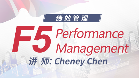 ACCA F5 Cheney Chen