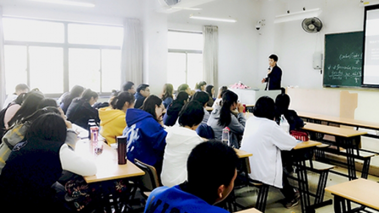 泽稷教育·上海师范大学ACCA与职业发展讲座顺利举行