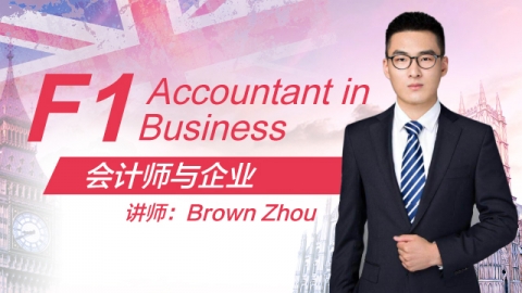 ACCA F1 Accountant in Business