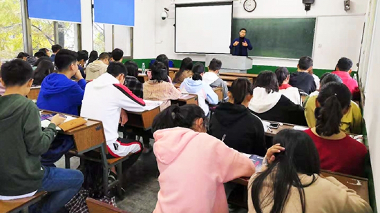 泽稷教育·湖南财政经济学院工商管理专业ACCA讲座顺利举办
