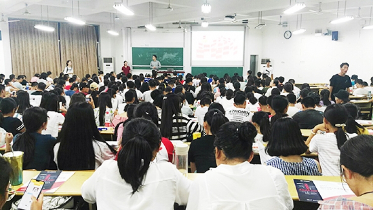 泽稷教育·湖南大学ACCA证书主题宣讲活动顺利举办