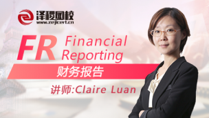 ACCA FR Financial Reporting