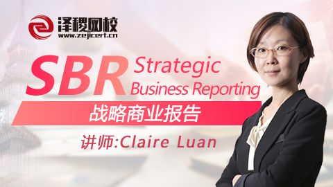 ACCA SBR Strategic Business Reporting