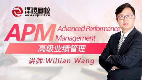 ACCA APM Advanced Performance Management