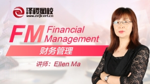 ACCA FM Financial Management