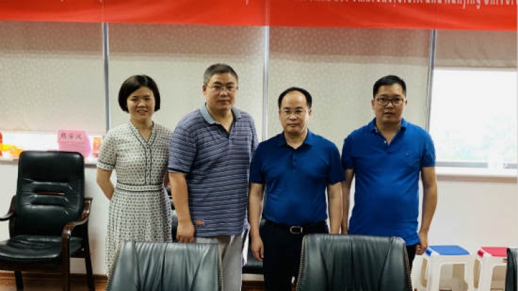 泽稷网校热烈祝贺南京信息工程大学商学院与泽稷教育签订合作协议