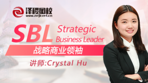 ACCA SBL Strategic Business Leader