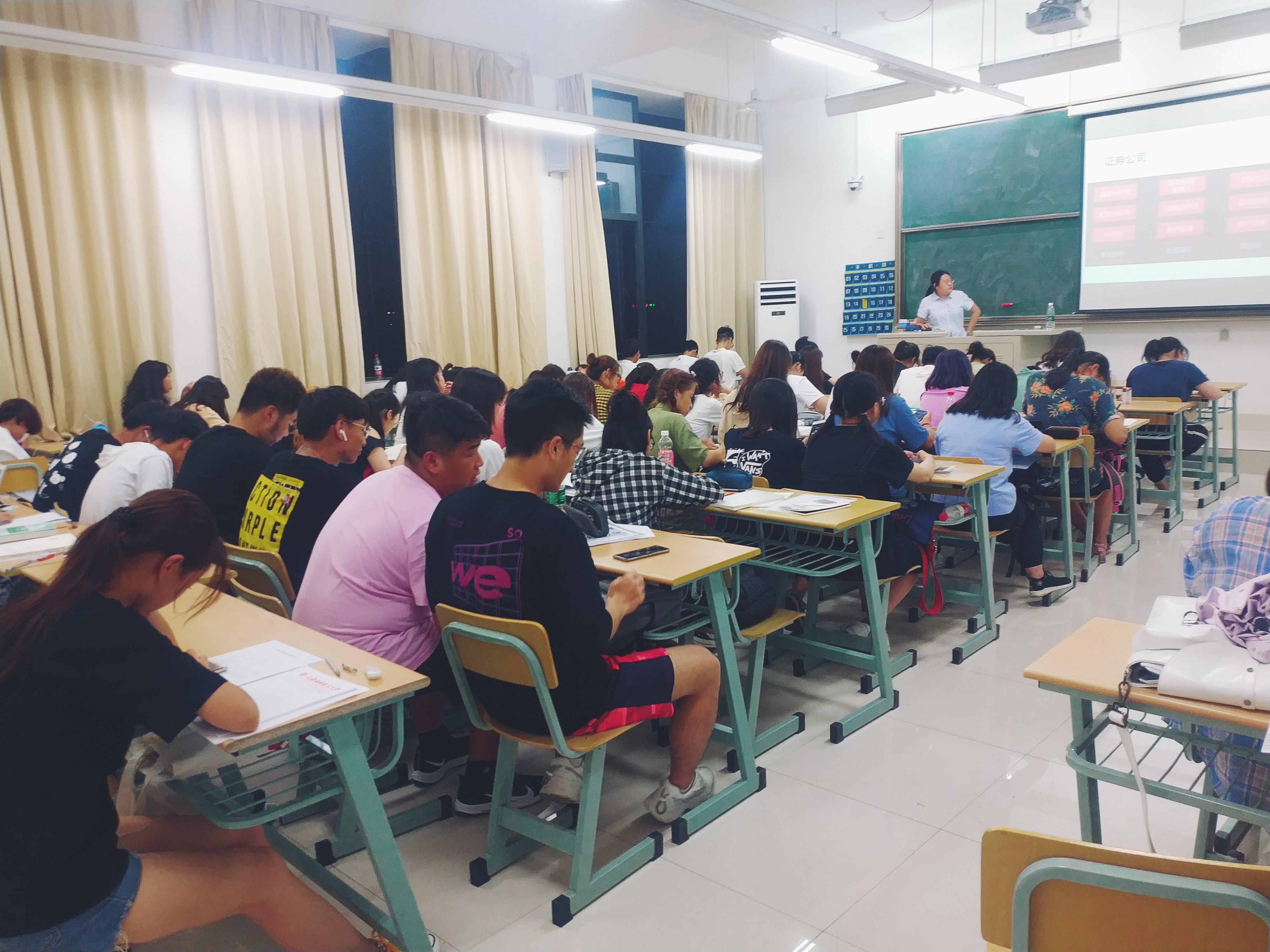 泽稷教育·上海应用技术大学ACCA讲座顺利举办