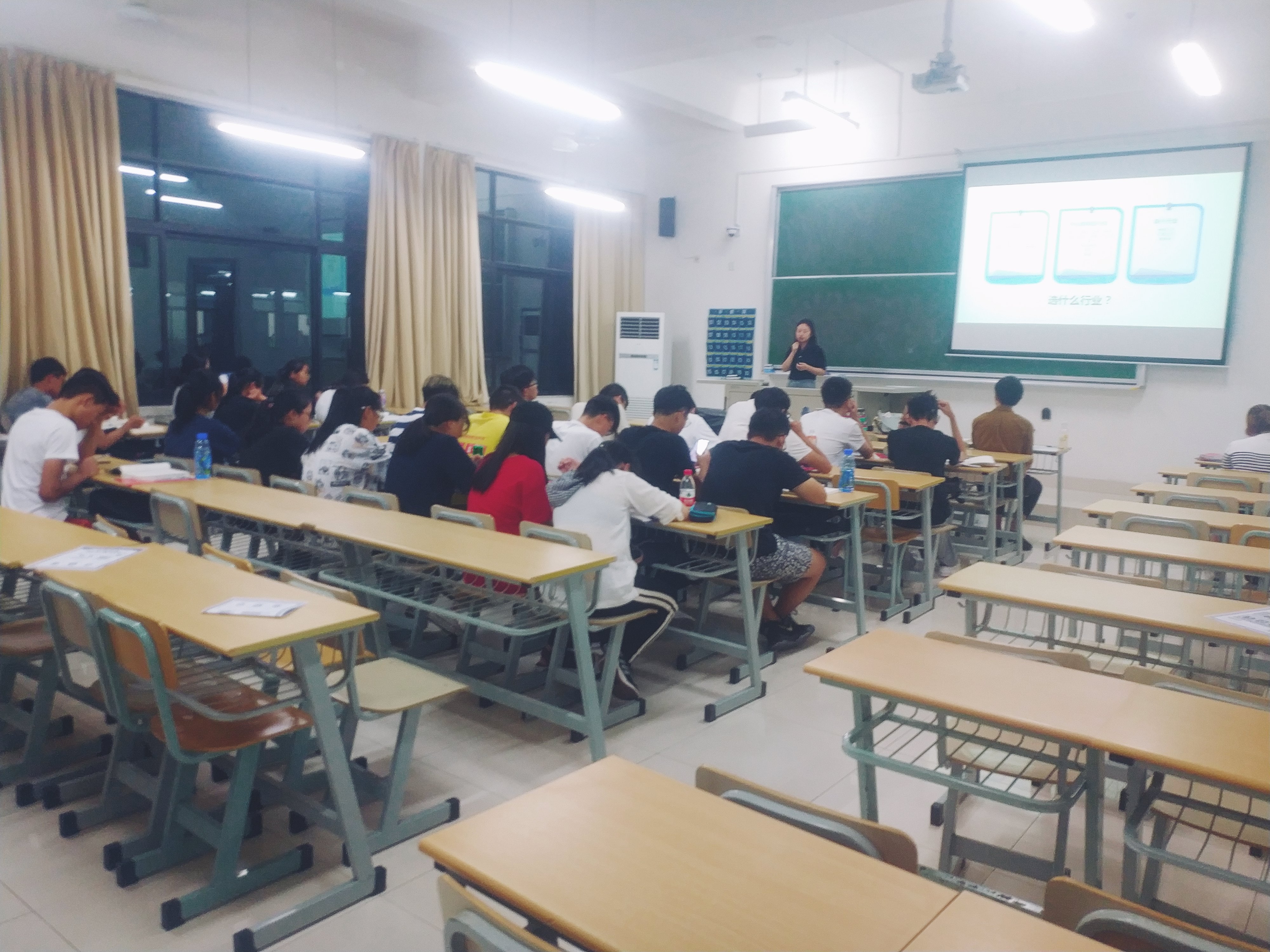 泽稷教育·上海应用技术大学ACCA讲座顺利举办