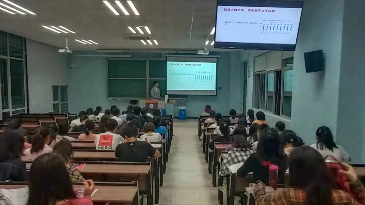 泽稷教育·中国药科大学ACCA讲座顺利举行