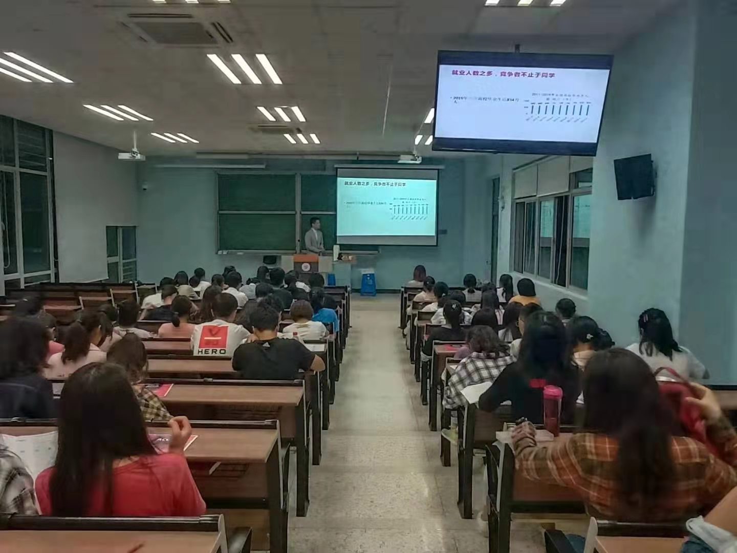泽稷教育·中国药科大学ACCA讲座顺利举行