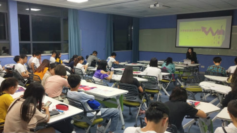 泽稷教育·上海海事大学交通运输学院ACCA讲座成功举办