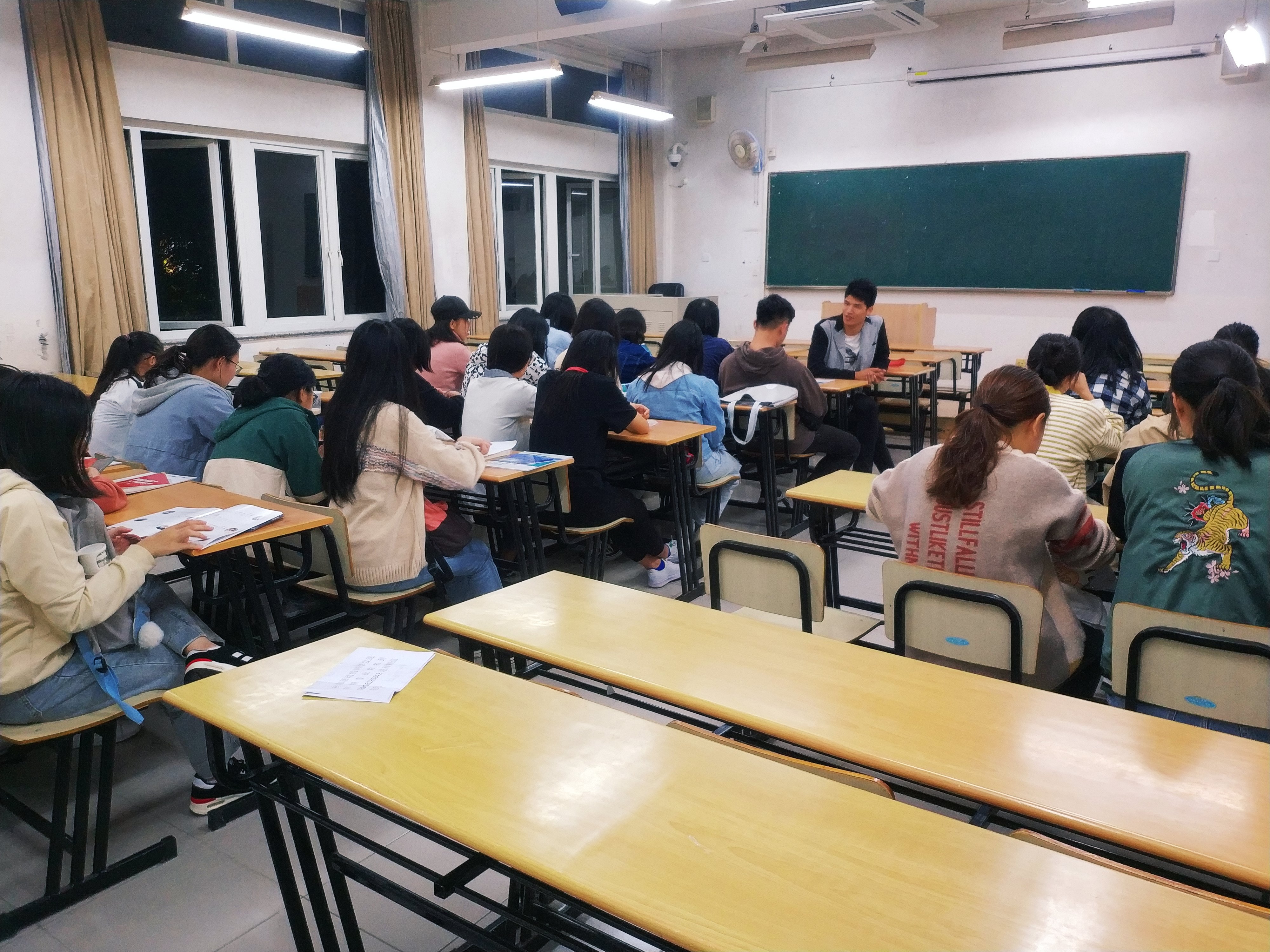 泽稷教育·上海师范大学CPA沙龙分享会成功举办