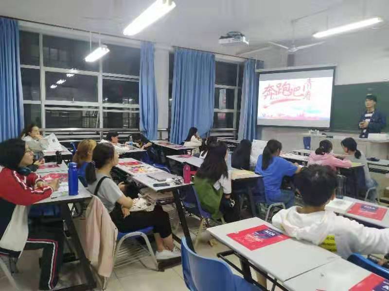 泽稷教育·上海第二工业大学汉语一班ACCA讲座成功举办