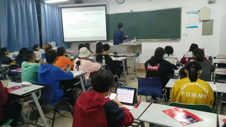 泽稷教育·上海第二工业大学信用一班ACCA讲座顺利举行