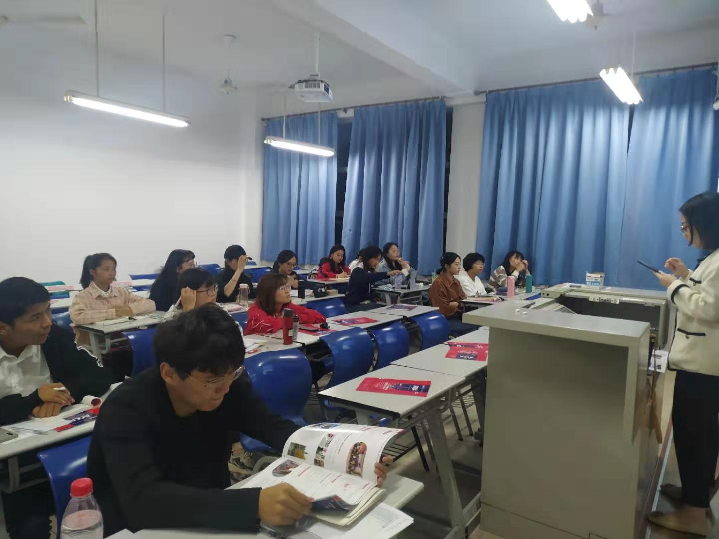 泽稷教育·上海第二工业大学商务班CPA讲座顺利举办
