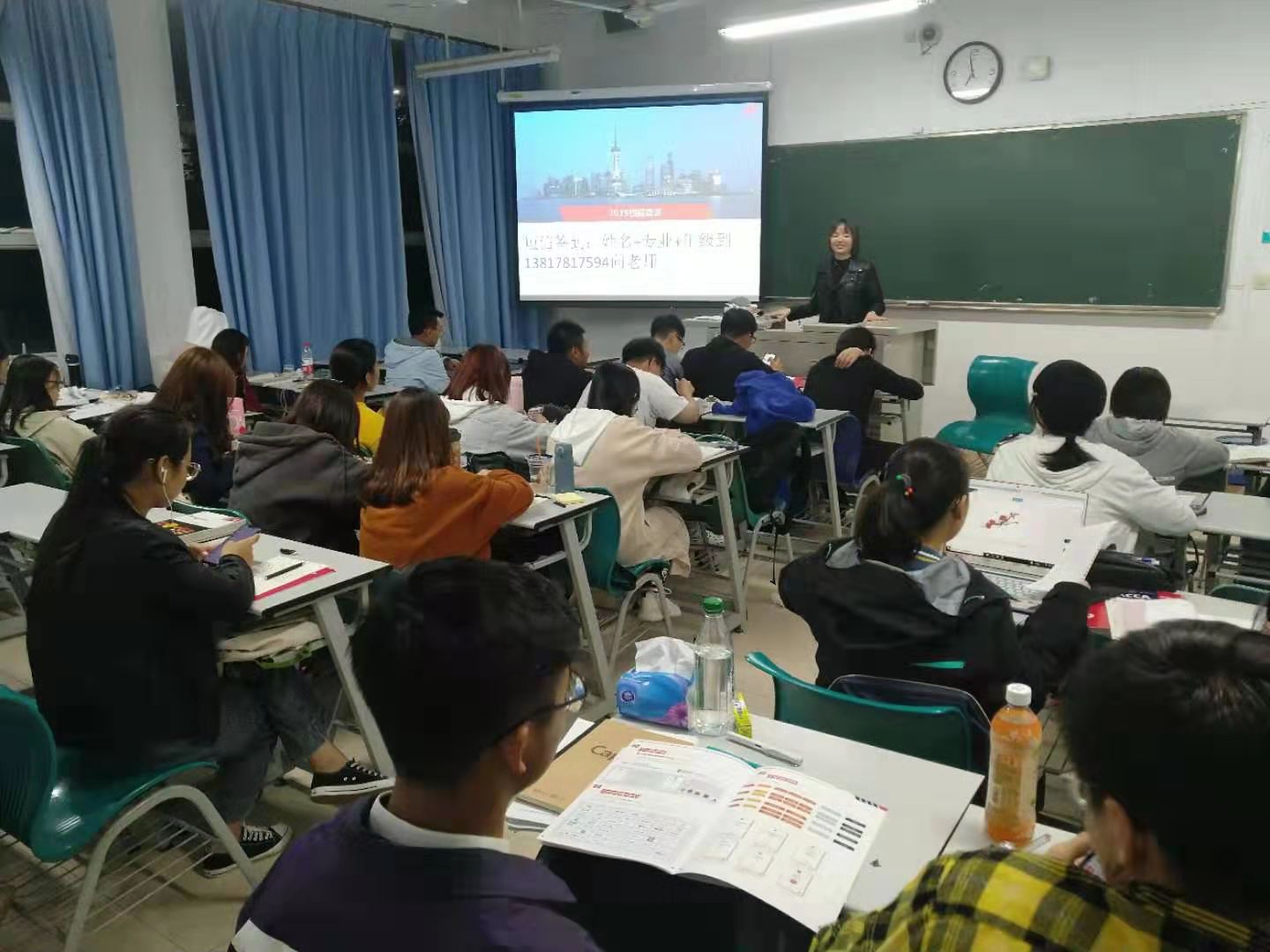 泽稷教育·上海第二工业大学商务二班ACCA讲座顺利举办