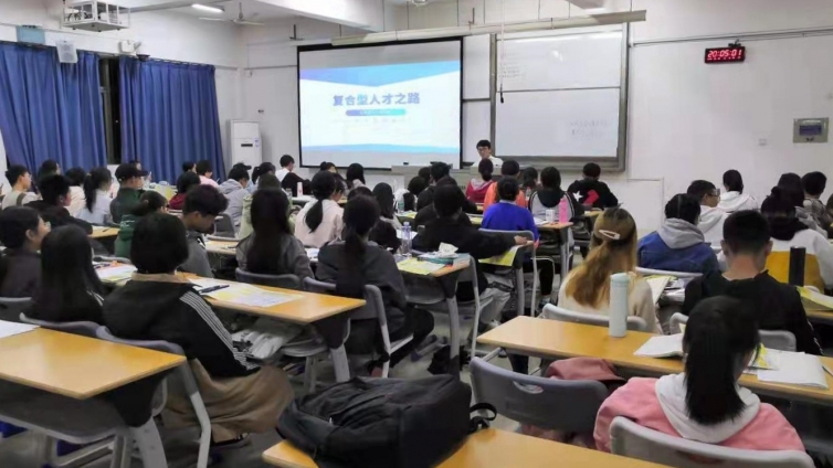 泽稷教育·湖南工商大学税收专业ACCA讲座顺利举办