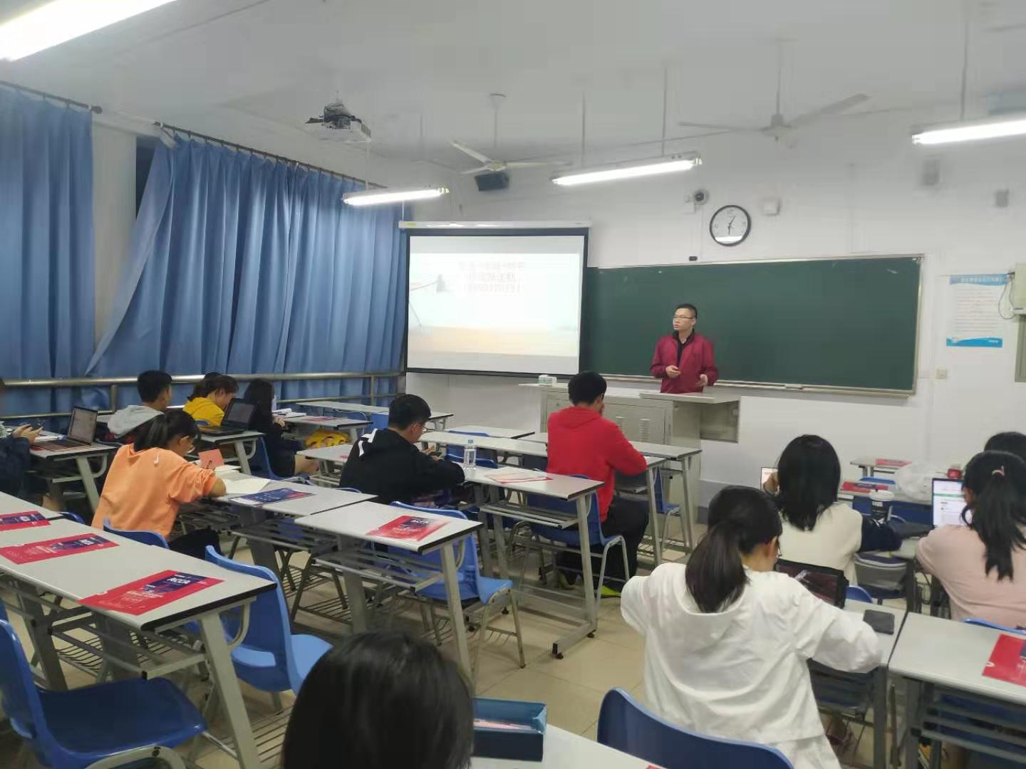 泽稷教育·上海第二工业大学会展一班ACCA沙龙分享会顺利举行