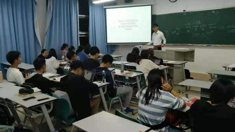 泽稷教育·上海第二工业大学投资一班ACCA讲座顺利举办