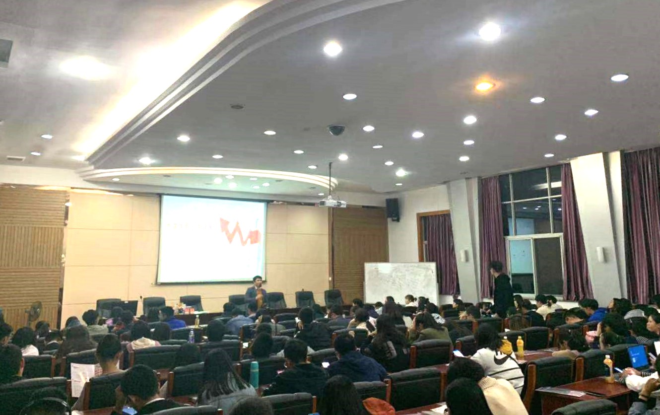 泽稷教育·中南大学商学院ACCA讲座顺利举办
