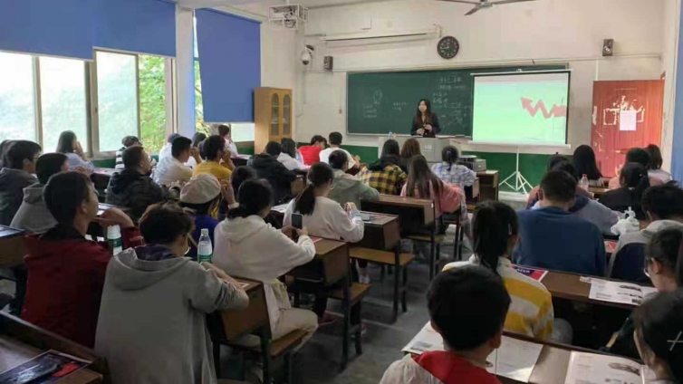 泽稷教育·湖南财政经济学院经济学院ACCA沙龙分享会顺利举行
