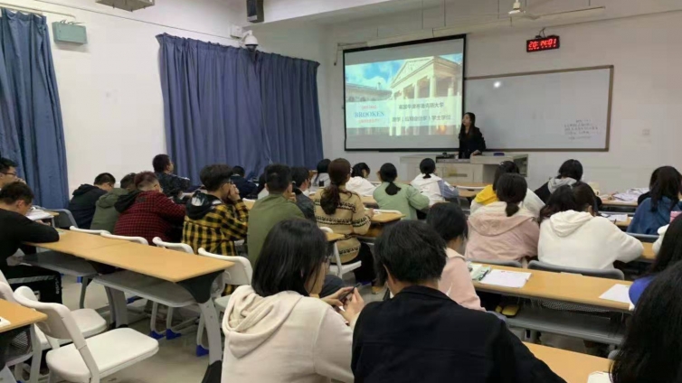 泽稷教育·湖南工商大学工管五班ACCA讲座顺利举办