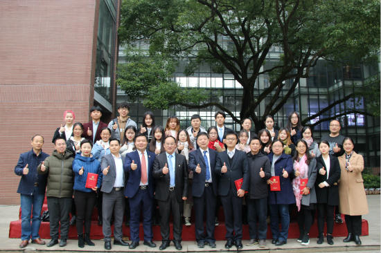 热烈祝贺湖南大学工商管理学院“泽稷教育基金”颁奖典礼隆重举行
