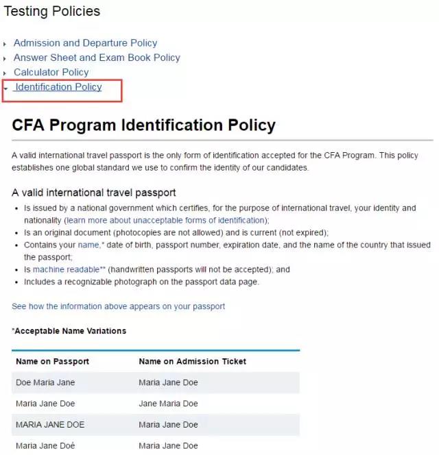 CFA®准考证和护照名字不同怎么办？