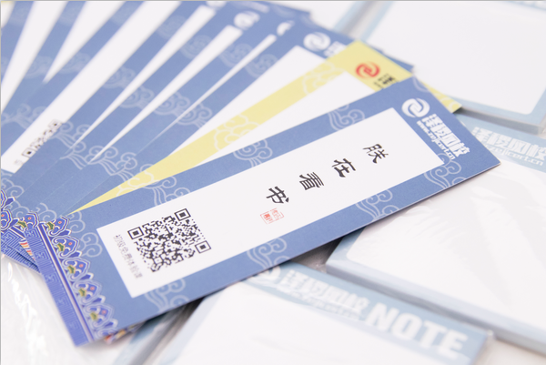 2020年上海CPA准考证打印时间目前确定了吗？