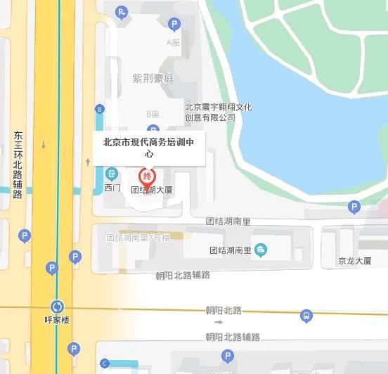 2021年北京CFA机考考点在什么地方？公交路线是怎样的？