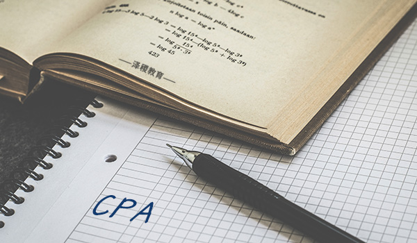 目前的CPA考试形式都是机考吗？