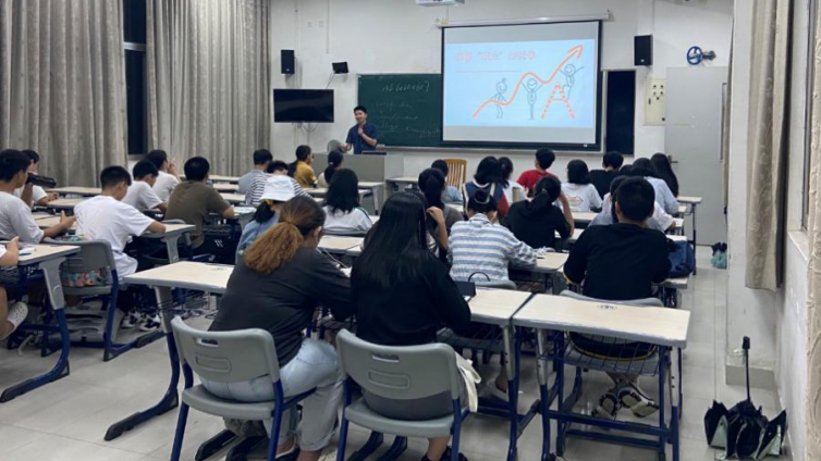 泽稷教育•广东外语外贸大学职业规划讲座成功举办
