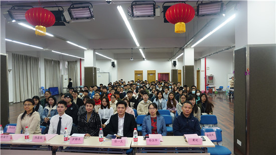 热烈祝贺上海大学社区学院第一届泽稷奖（助）学金颁奖仪式成功举办