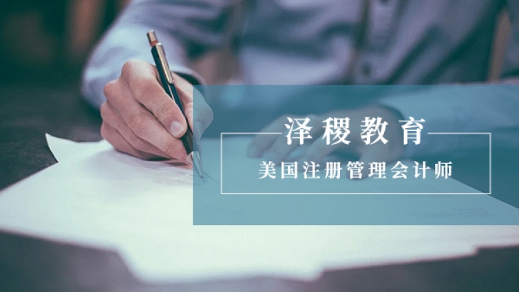 cma中文考试满分多少？及格分数线是多少？
