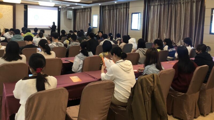 泽稷教育·南京财经大学职业规划讲座圆满举行