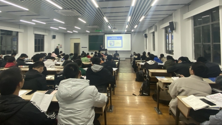 “职”面自己  规划未来——泽稷教育·东南大学职业规划讲座隆重举行