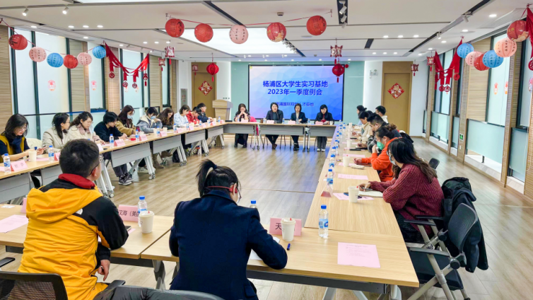 熱烈祝賀澤稷教育再度榮獲“楊浦區大學生實習基地五星企業”稱號