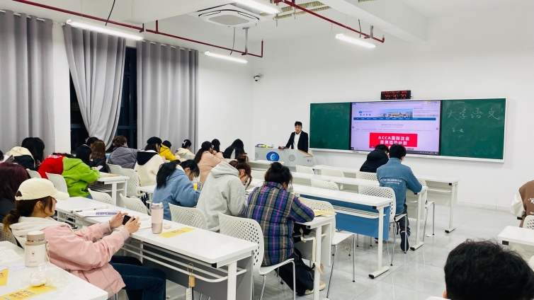 澤稷教育·湖南財政經濟學院大學生職業規劃講座圓滿舉行