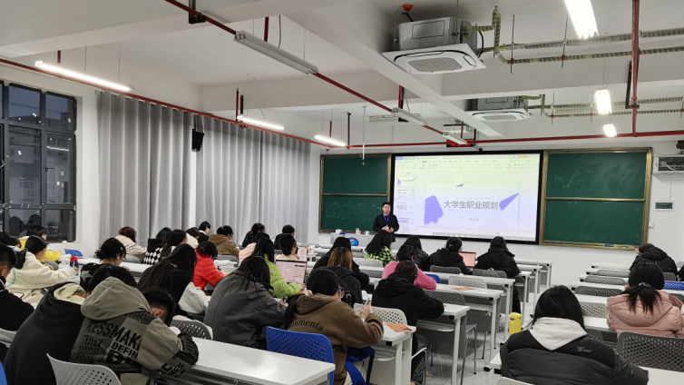 泽稷教育·湖南财政经济学院大学生职业规划讲座顺利举行